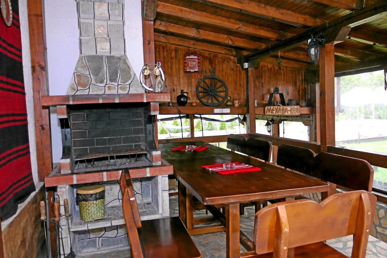 Guest House Medina Belogradchik Ngoại thất bức ảnh